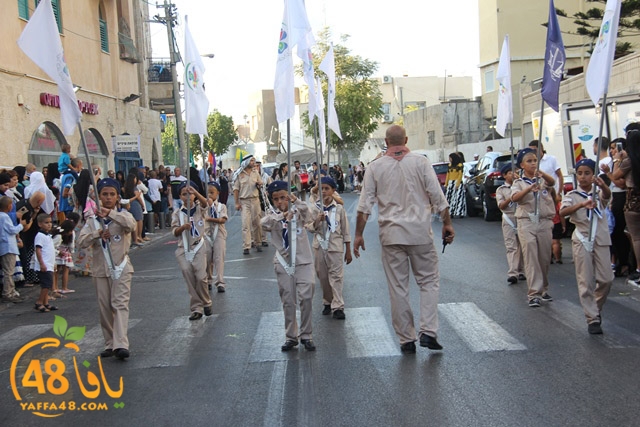 kashsaf ieste3arada (85).JPG